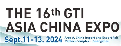 A 16ª EXPO GTI Ásia China